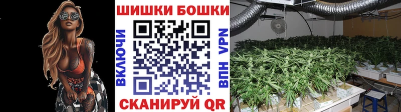 Виды наркотиков купить Мурманск Галлюциногенные грибы Бошки Шишки Alpha-PVP Меф мяу мяу АМФЕТАМИН COCAIN ГАШ