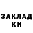 МЕТАДОН мёд MiLaNa112