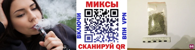 hydra зеркало  купить   Мурманск  БУТИРАТ Butirat 