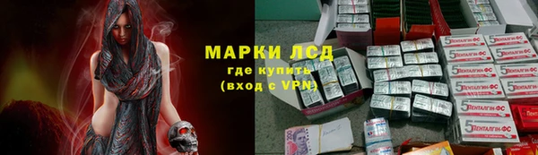 mix Аркадак