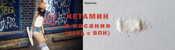 mix Аркадак