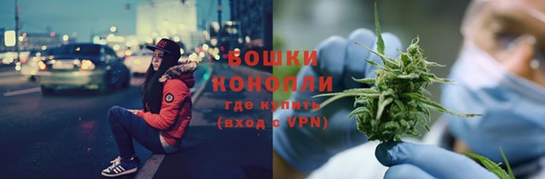 гашиш Алексин