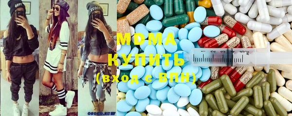 mix Аркадак