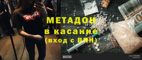 гашиш Алексин