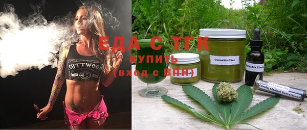 гидра Арсеньев