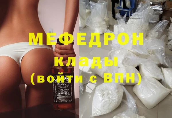 mix Аркадак
