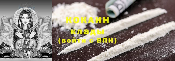 гашиш Алексин