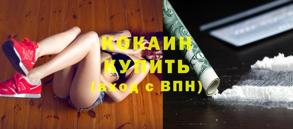 mix Аркадак