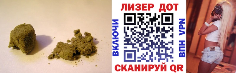 ЛСД экстази кислота  как найти наркотики  Мурманск 