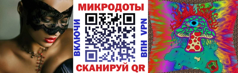 Псилоцибиновые грибы GOLDEN TEACHER  Мурманск 